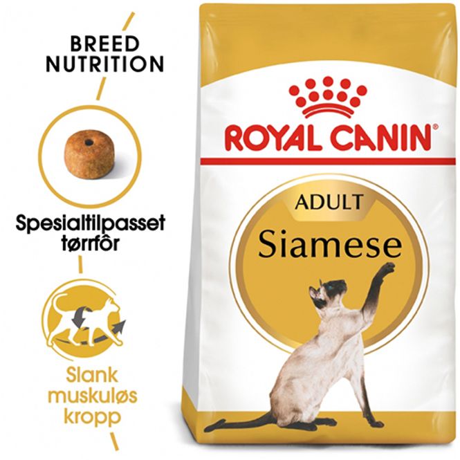 Hovedbilde Royal Canin Siamese Voksen 2kg